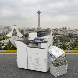 پرینت ارزان در تهران